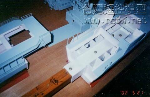 兩段式接合.jpg
