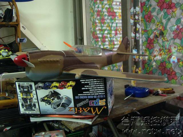 P-40-1.jpg