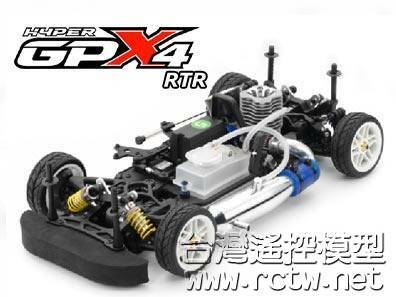 GPX4~1.jpg