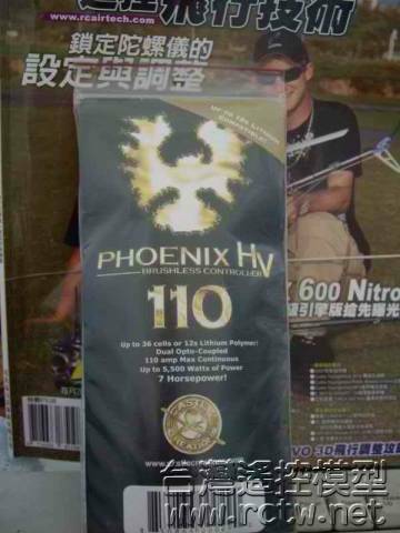 IMGP0232_大小 .JPG