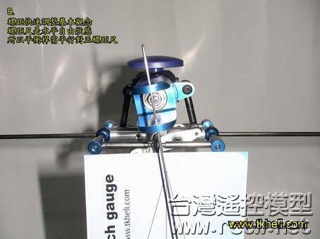 調整大小09_JU2OQXZUNmNR.jpg