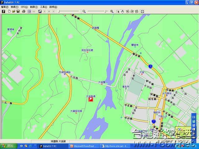 大溪飛場地圖-1.jpg