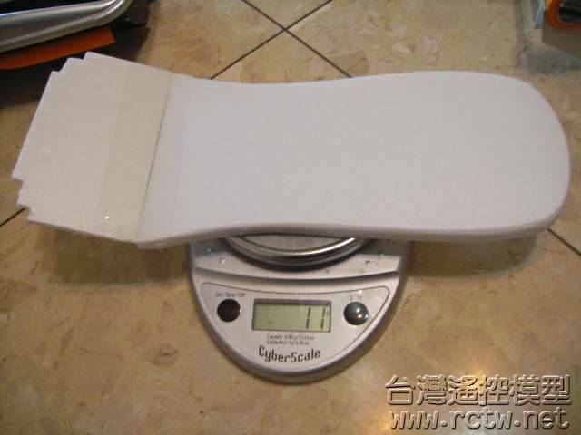PICT0058.JPG