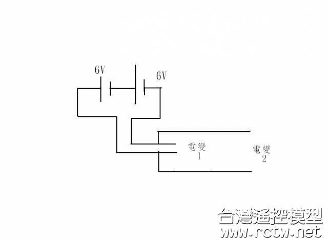 電變.jpg