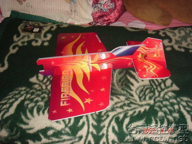 DSC01865.JPG
