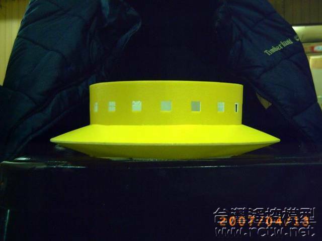 UFO 2.JPG