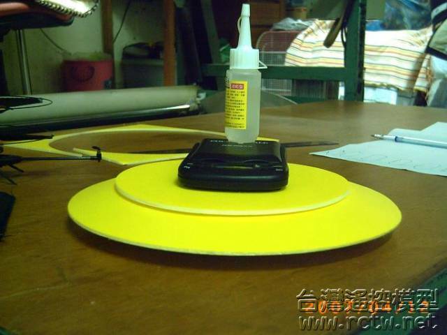 UFO 1.JPG
