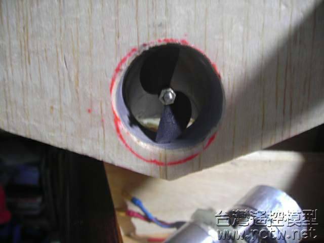 PICT0082.JPG