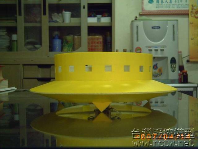 UFO 3.JPG