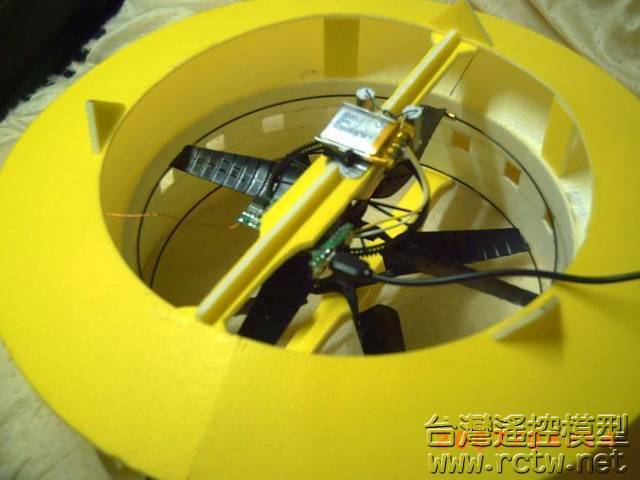 UFO 5.JPG
