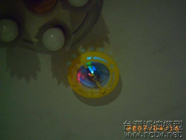 ufo 8.JPG