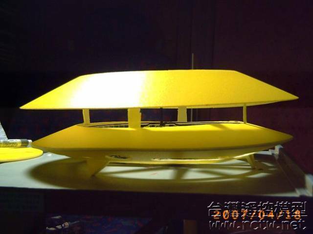 ufo 12.JPG