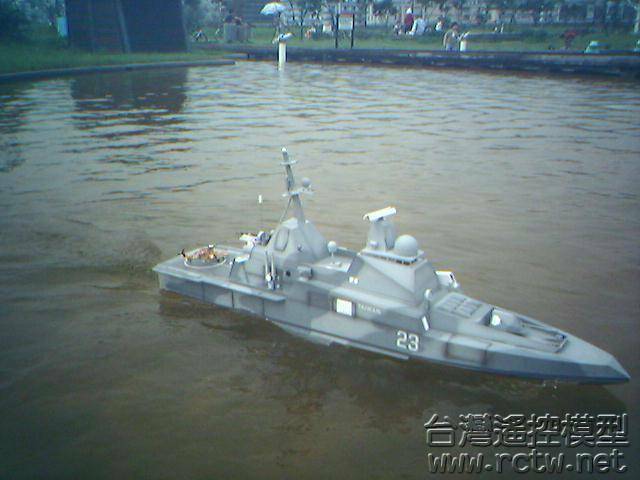 06-05-07_1410.jpg