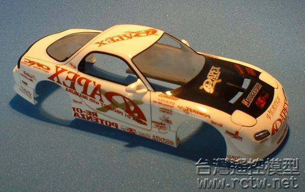 RX7.1.jpg