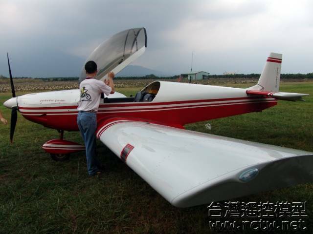 DSC00536.jpg