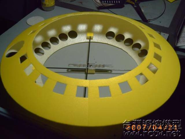 ufo 14.JPG