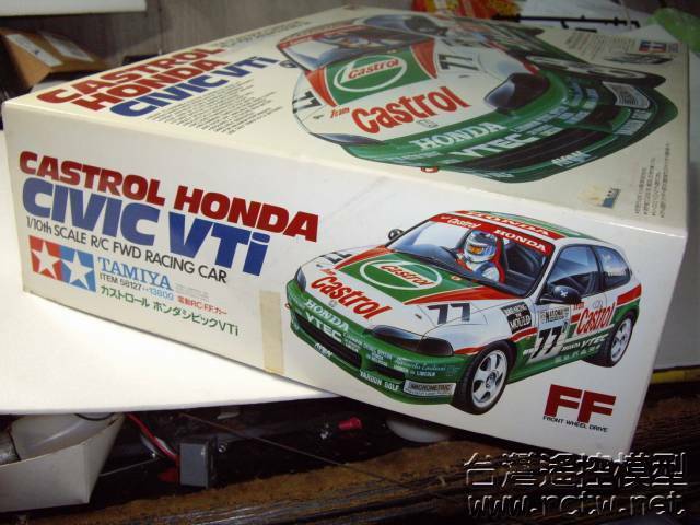 58127 CASTROL HONDA CIVIC VTi-2.jpg