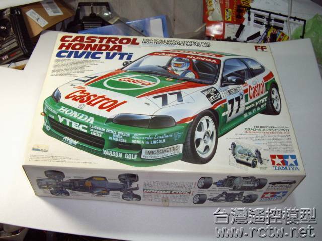 58127 CASTROL HONDA CIVIC VTi-1.jpg