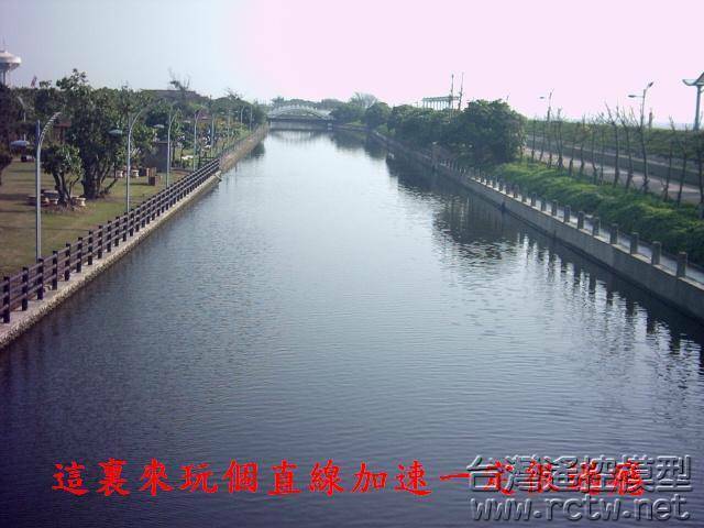 港南運河.JPG