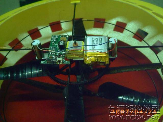ufo v2a.JPG
