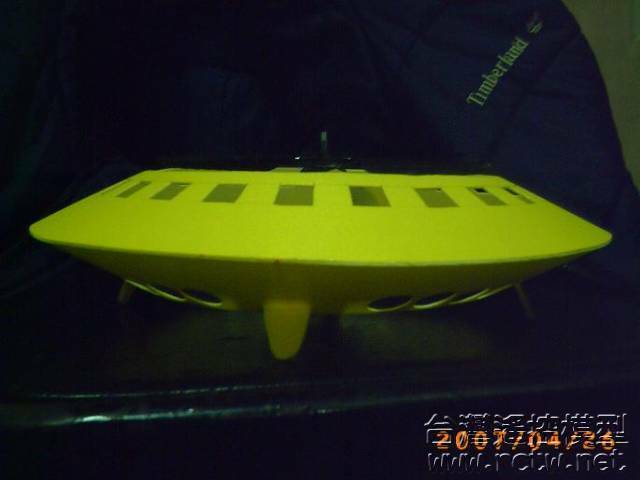 ufo v2b.JPG