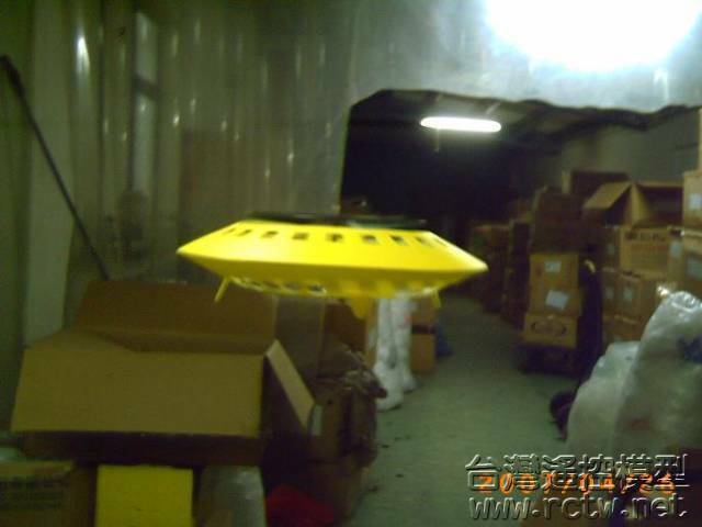 ufo v2c.JPG