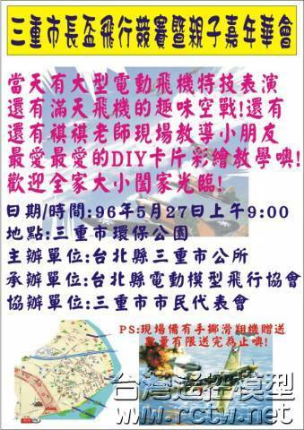 圖形1114.jpg