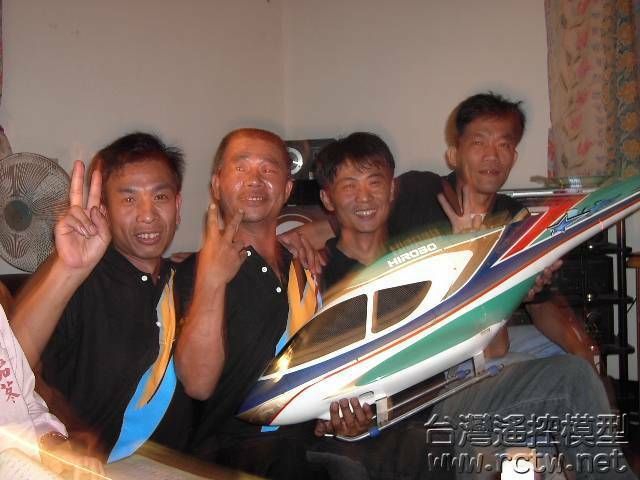 機殼當吉他