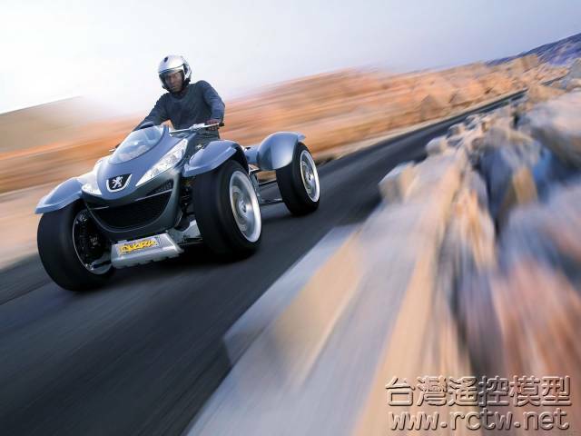 3_Peugeot_Quark_Concept_2405[1].jpg