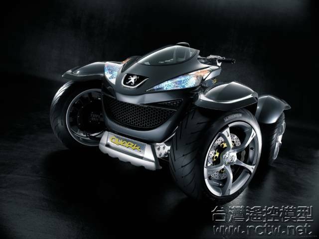 5_Peugeot_Quark_Concept_2405[1].jpg