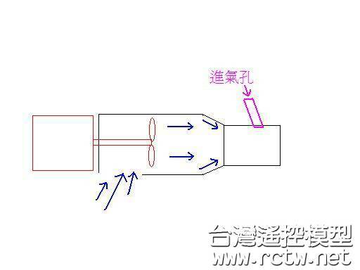 噴射.JPG