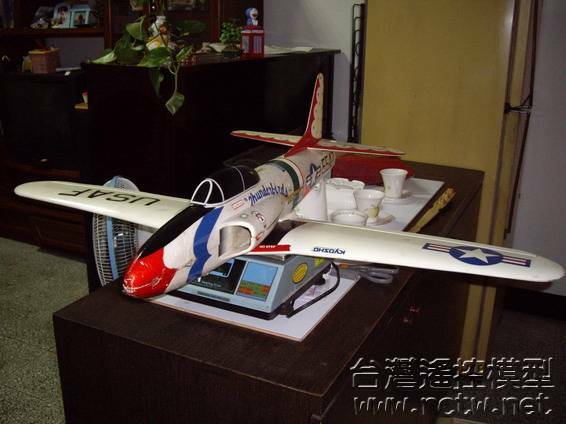T-33-3.jpg