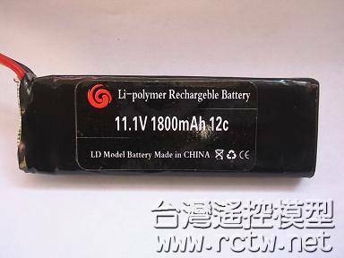 11.1v1800mah12c.jpg