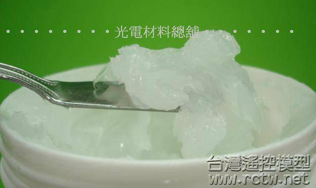 網拍1.JPG