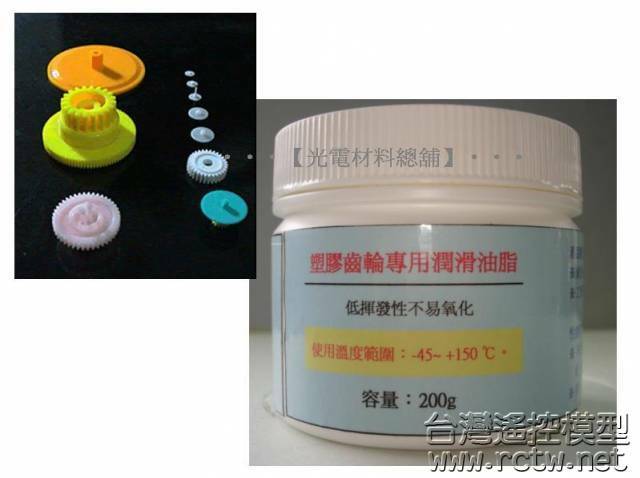 網拍1.JPG
