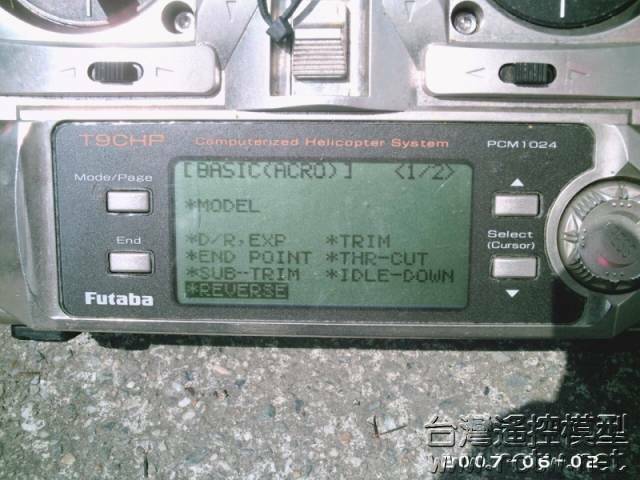 PHOT0011.jpg