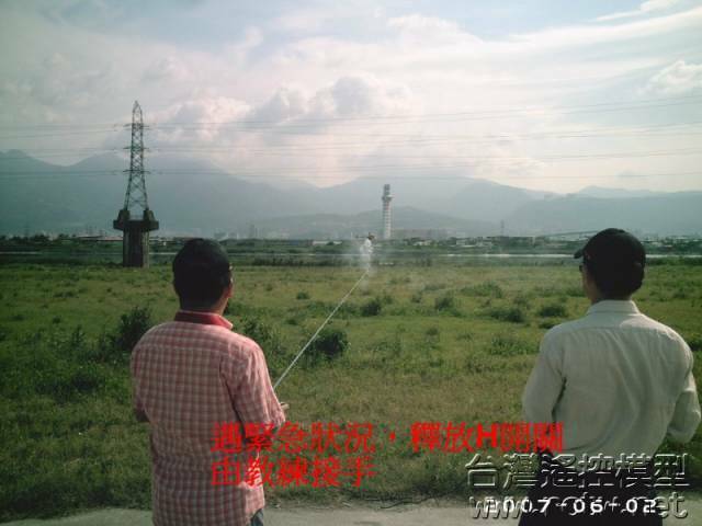 PHOT0018.jpg