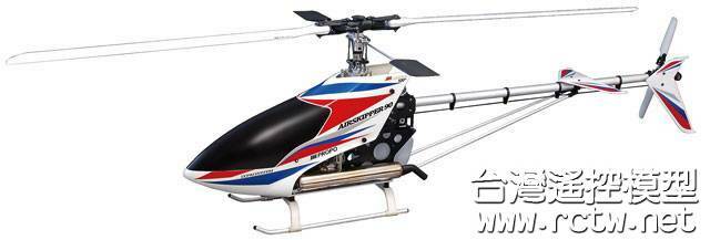 Airskipper 90