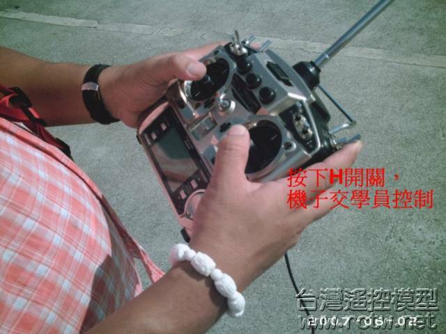 PHOT0017.jpg