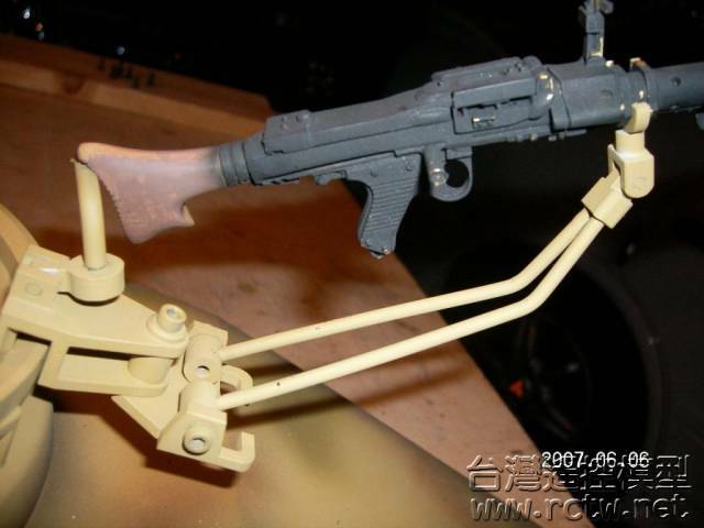 機槍下半部和槍座