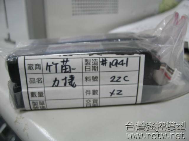 照片 066.jpg
