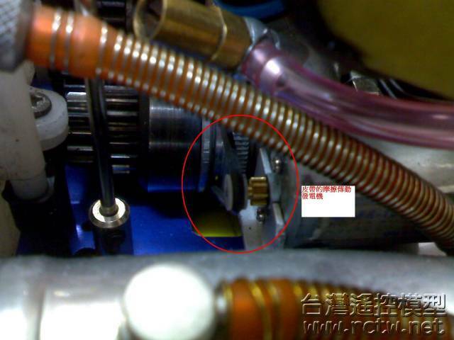 發電機.JPG
