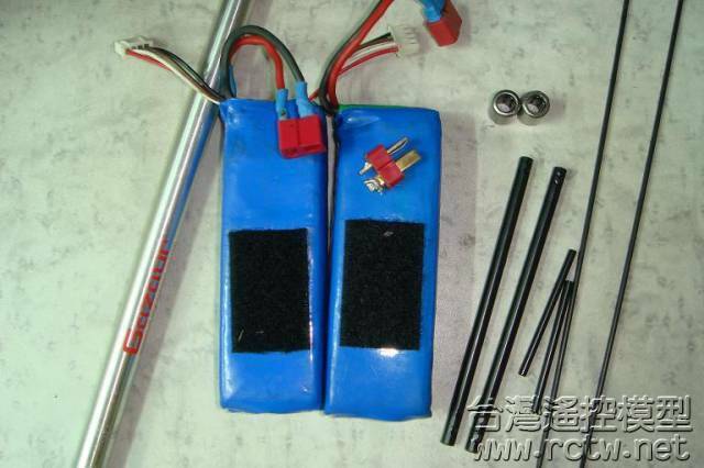 電池與備品.JPG