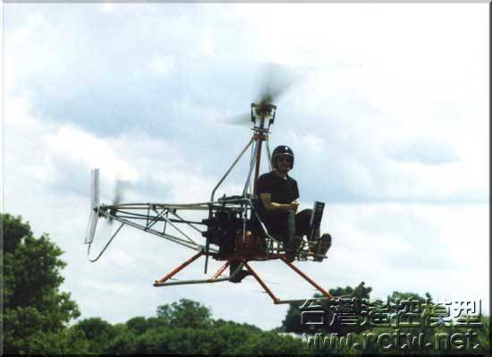 Ultra-light helicopter