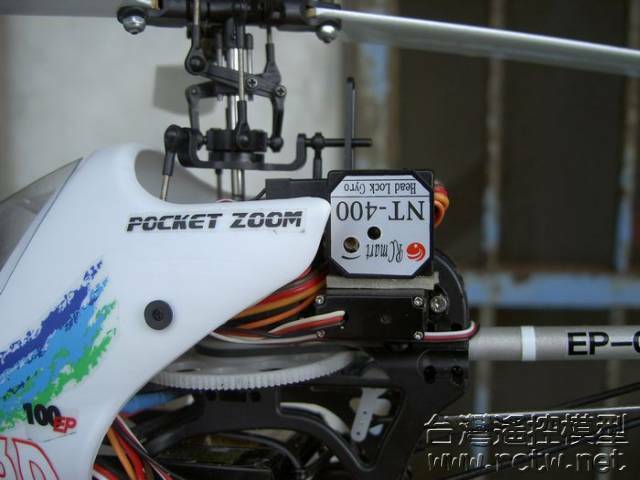nt400陀螺儀