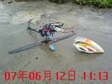 DSC00462.JPG