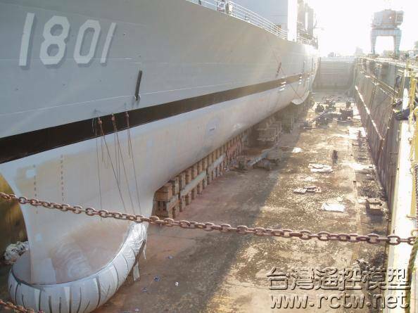 中華民國海軍 紀德艦