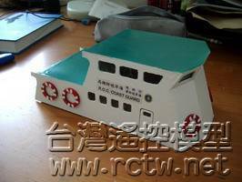 950907DSCI0007_調整大小.JPG
