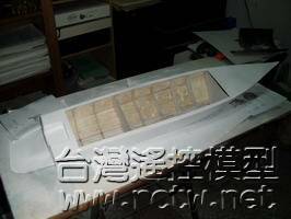 950606DSCI0018_調整大小.JPG