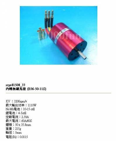 {7918BB17-0613-4638-B4CC-CCE6385B8589}0.jpg